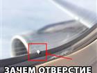 ������� ��������� �����������  ���������� ��������������, 76019286 � ������