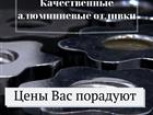 ������� ���� ������ ����������� ����� ��� ��������� �� �������������, 80308588 � ������