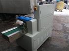 ���������� ���� ������ ��������� �������������� ��������� Bronkomatic 350 83162188 � ������