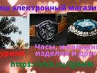 ������ foto ������ ������� ����������� �������! 83281127 � ������