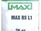       MAX RS L1  84236750  