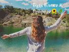 ������� foto ������ ��������-������� ��������� �������� 84366662 � ������