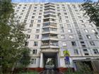 Артикул - 29837667

Ипотека 6,5%! 
Бесплатный переезд от ком