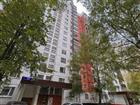 Артикул - 29951995

Ипотека 6,5%! 
Бесплатный переезд от ком