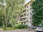 Артикул - 29375689

Ипотека 6,5%! 
Бесплатный переезд от ком
