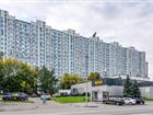 Артикул - 29931263

Ипотека 6,5%! 

Бесплатный переезд от ко