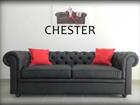 Новое фото  Диваны и Кресла для кафе Chesterfield, Честер 86751430 в Самаре