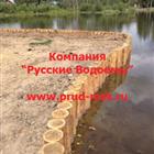 ���������� ��������� ����