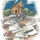 ��������� ��������� ������������ ������ � �������