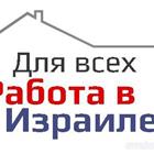 ������ � ������� - ���������������