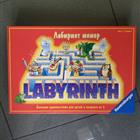  labyrinth junior 