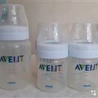  Avent   7