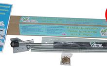  Vent-L 01  Vent-L 02        ,   