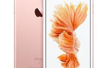 Apple iPhone 6S 16Gb Rose Gold ( )