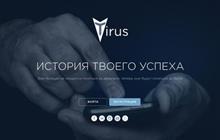 Tirus  IT ,   