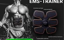  EMS-trainer   