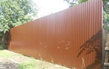 ������������� ������� ��� ����