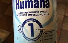   Humana 1