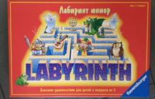  labyrinth junior 