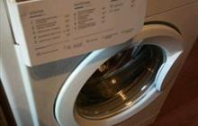   Indesit wiun81