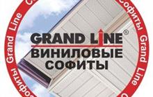  Grand Line amerika T4 ()