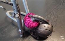 Dyson DC52 Allergy Parquet