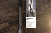  Dyson flexi crevice tool