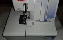   Janome mylock 714