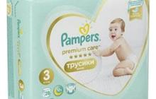 Pampers Premium Care ( )