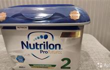 Nutrilon profutura 2  