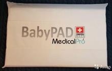     babypad