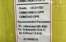   CNMG 160612 - OPR OC3115D