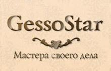    - GessoStar