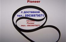  Pioneer PLJ210   Pioneer PL-J210 