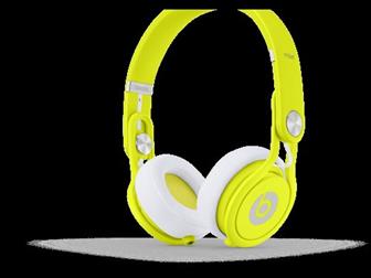     Beats Mixr          32291191  