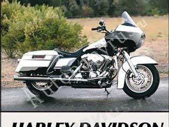         Harley-davidson 32376675  