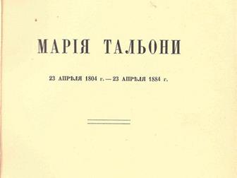        , , -, 1912 , 32419071  