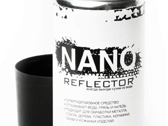    Nano Reflector 32439634  
