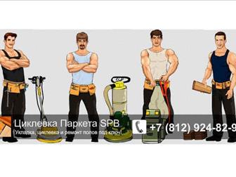 ������� ����  ������� ������� ������ �������� 32474218 � �����-����������