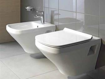  foto  ()    Duravit DuraStyle Rimless 253809 32676830  