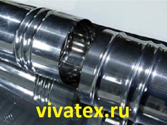   Vivatex -      32801598  