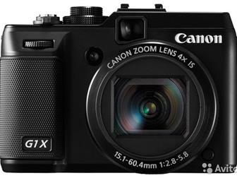      Canon PowerShot G1 X 32999502  