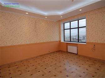 ������� foto ������, ������� ������ �������, ������, ���������� ����� 33011063 � ������