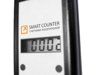       Smart counter  33156332  