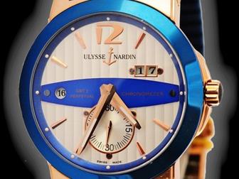     Ulysse Nardin Dual Time 33164267  