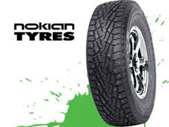      Nokian       , 33653872  