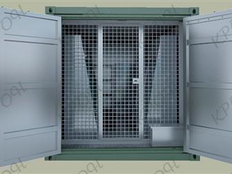 �������� ����������  �����-��������� ��� �������� ����������� ������ (����) 34670053 � �������-��-����