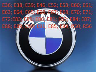       BMW 37126674  