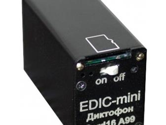          microSD  Edic-mini Card 16 A99 38985394  
