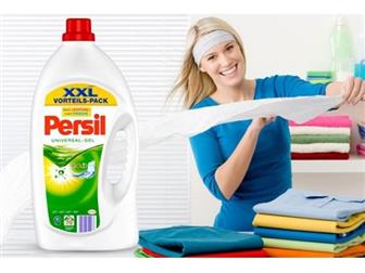  foto  Persil Gold Universal Gel XXL 5, 11L () 39042008  